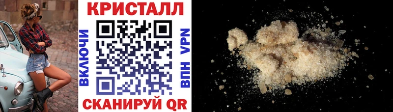 MEGA tor  Ачхой-Мартан  АМФЕТАМИН 97%  купить  сайты 