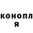 Кетамин VHQ Havrik Gavrylchenko