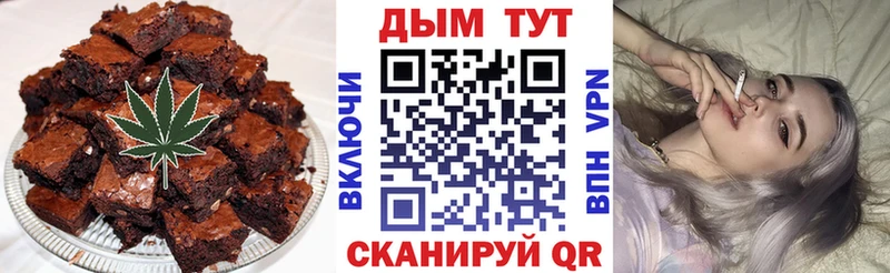 дарк нет формула  Ачхой-Мартан  Canna-Cookies конопля 