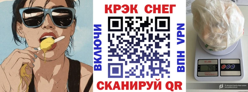 сайты даркнета официальный сайт  где можно купить наркотик  МЕГА зеркало  Ачхой-Мартан  Кокаин Эквадор 
