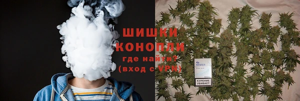 мефедрон VHQ Абаза