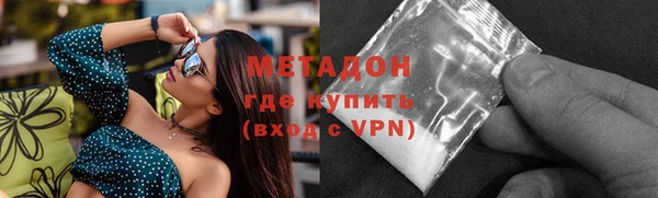 меф Абинск
