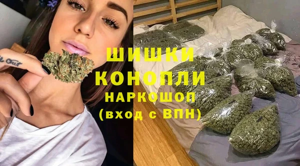 марихуана Алексин
