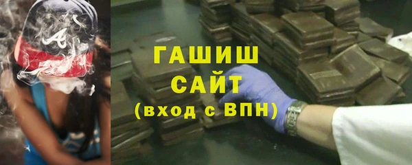 гашиш Алексеевка