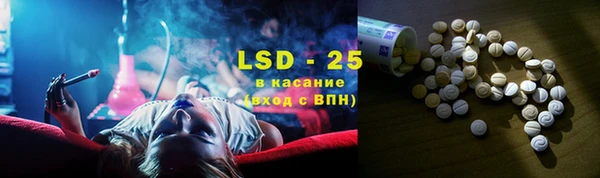 мефедрон VHQ Абаза