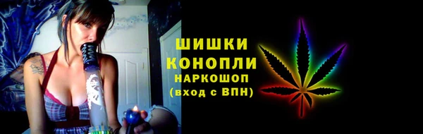 мефедрон VHQ Абаза