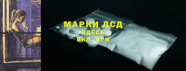 меф Абинск