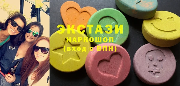 меф Абинск