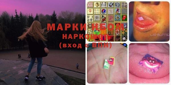 меф Абинск