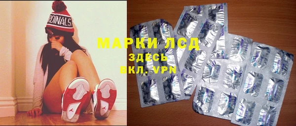 меф Абинск
