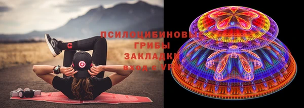 мефедрон VHQ Абаза
