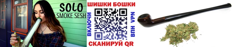 где купить наркотик  МЕГА сайт  Конопля SATIVA & INDICA  Ачхой-Мартан 